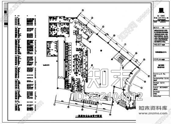 施工图会议中心一层竣工图cad施工图下载【ID:532104812】