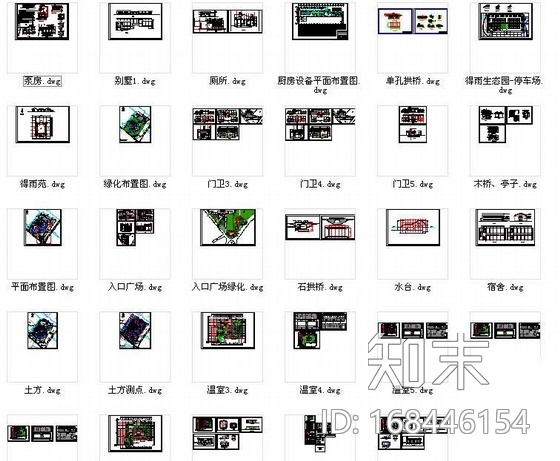 江苏苏州某生态园景观设计施工图施工图下载【ID:168446154】