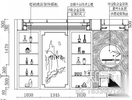 [乐山]某高端工作室设计作品新中式豪华3层别墅室内设计...施工图下载【ID:165360128】