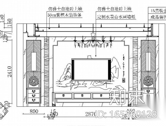 [乐山]某高端工作室设计作品新中式豪华3层别墅室内设计...施工图下载【ID:165360128】