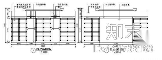 会议室装修图纸cad施工图下载【ID:161733163】