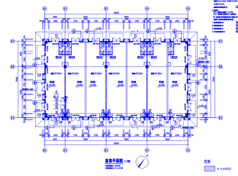 [广东]多栋住宅及幼儿园建筑施工图（PDF版本）施工图下载【ID:166546101】