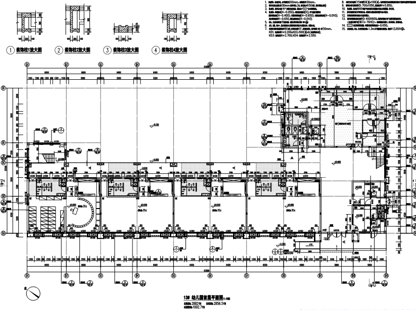 [广东]多栋住宅及幼儿园建筑施工图（PDF版本）施工图下载【ID:166546101】