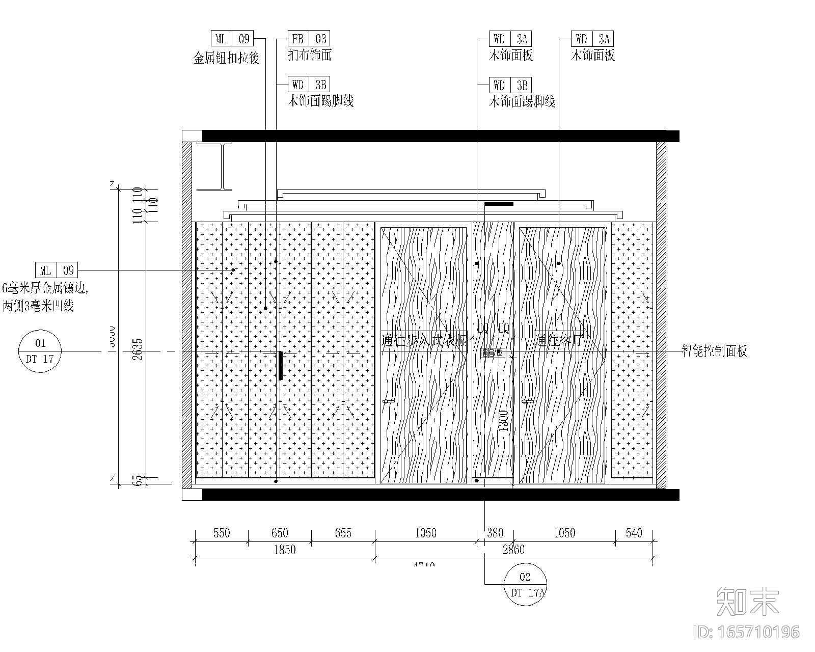 [YabuPushelberg]深圳湾1号-现代风格豪华五居室样板间室...cad施工图下载【ID:165710196】