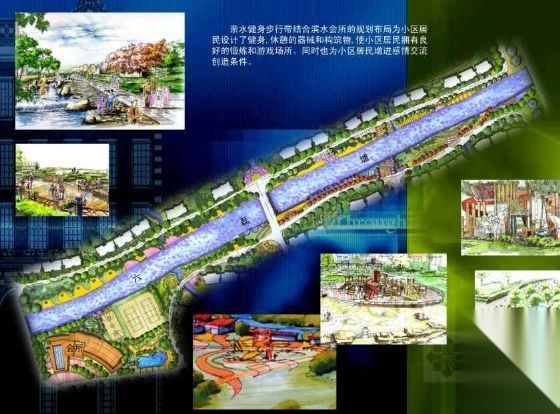 上海居住区景观规划设计方案cad施工图下载【ID:161112184】