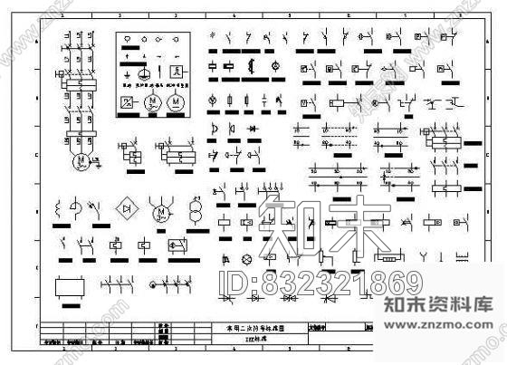 图块/节点CAD电气制图标准图形施工图下载【ID:832321869】