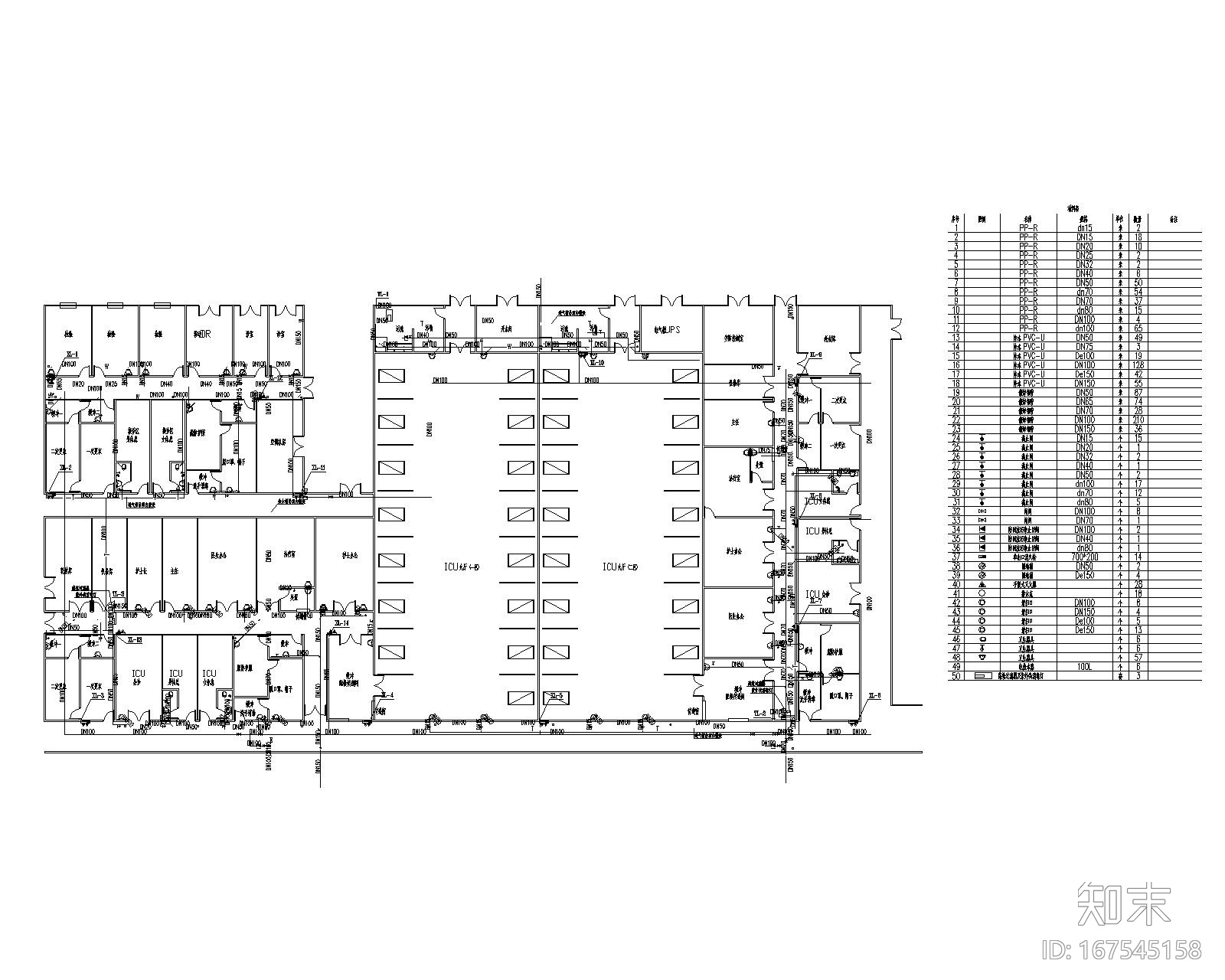 武汉市某医院给排水施工图施工图下载【ID:167545158】