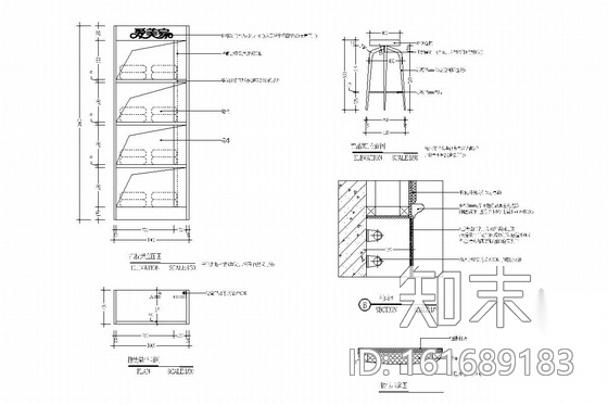 [福建]家居体验馆内部床垫展示店内施工图cad施工图下载【ID:161689183】