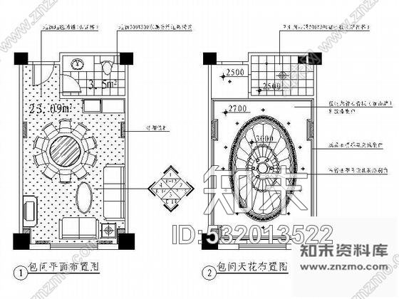 施工图豪华酒楼包间装修Ⅱcad施工图下载【ID:532013522】