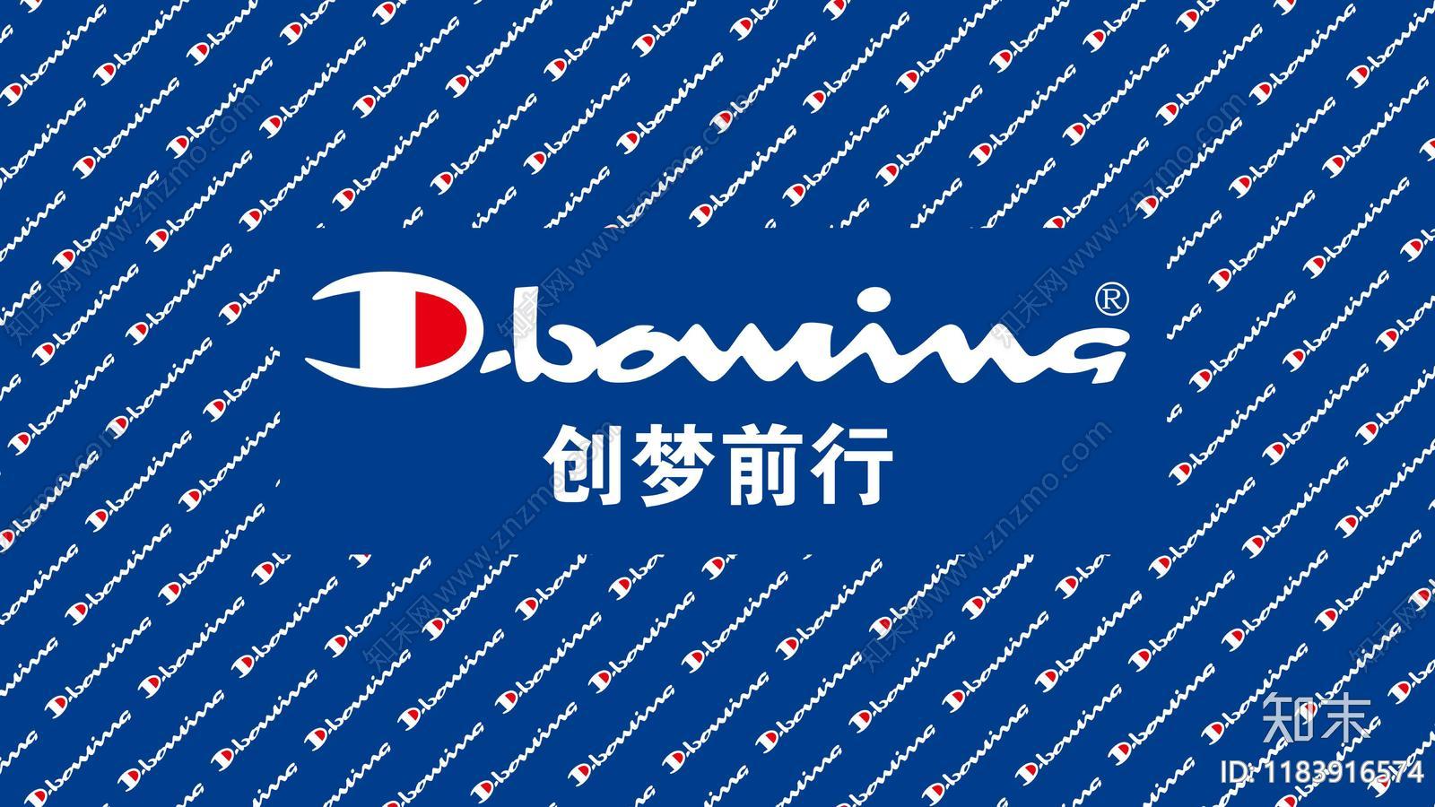 D-BOWLING潮流运动服饰品牌手册下载【ID:1183916574】