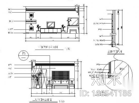 [毕业设计]三层别墅空间设计cad施工图下载【ID:166541186】