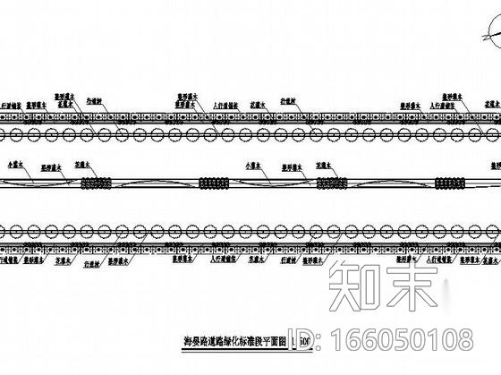 宁波某道路景观工程施工图施工图下载【ID:166050108】