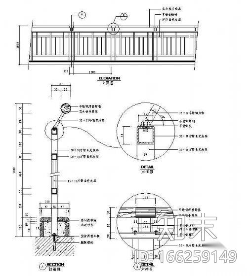 楼梯节点详图cad施工图下载【ID:166259149】