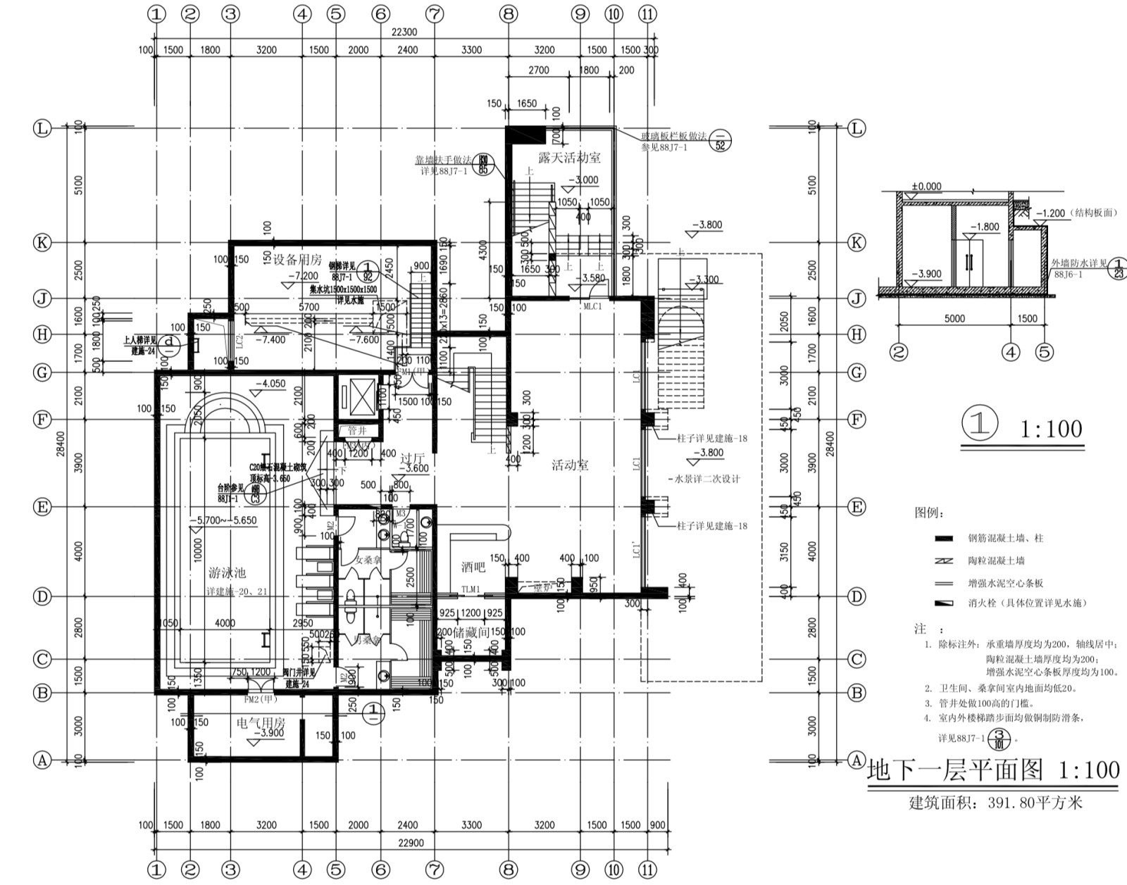 某三层别墅建筑施工图(含CAD、效果图)cad施工图下载【ID:149888146】