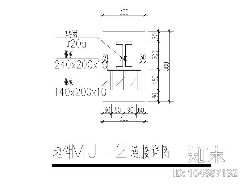 [河南]某市污水处理厂施工图纸（CAD）施工图下载【ID:164887132】