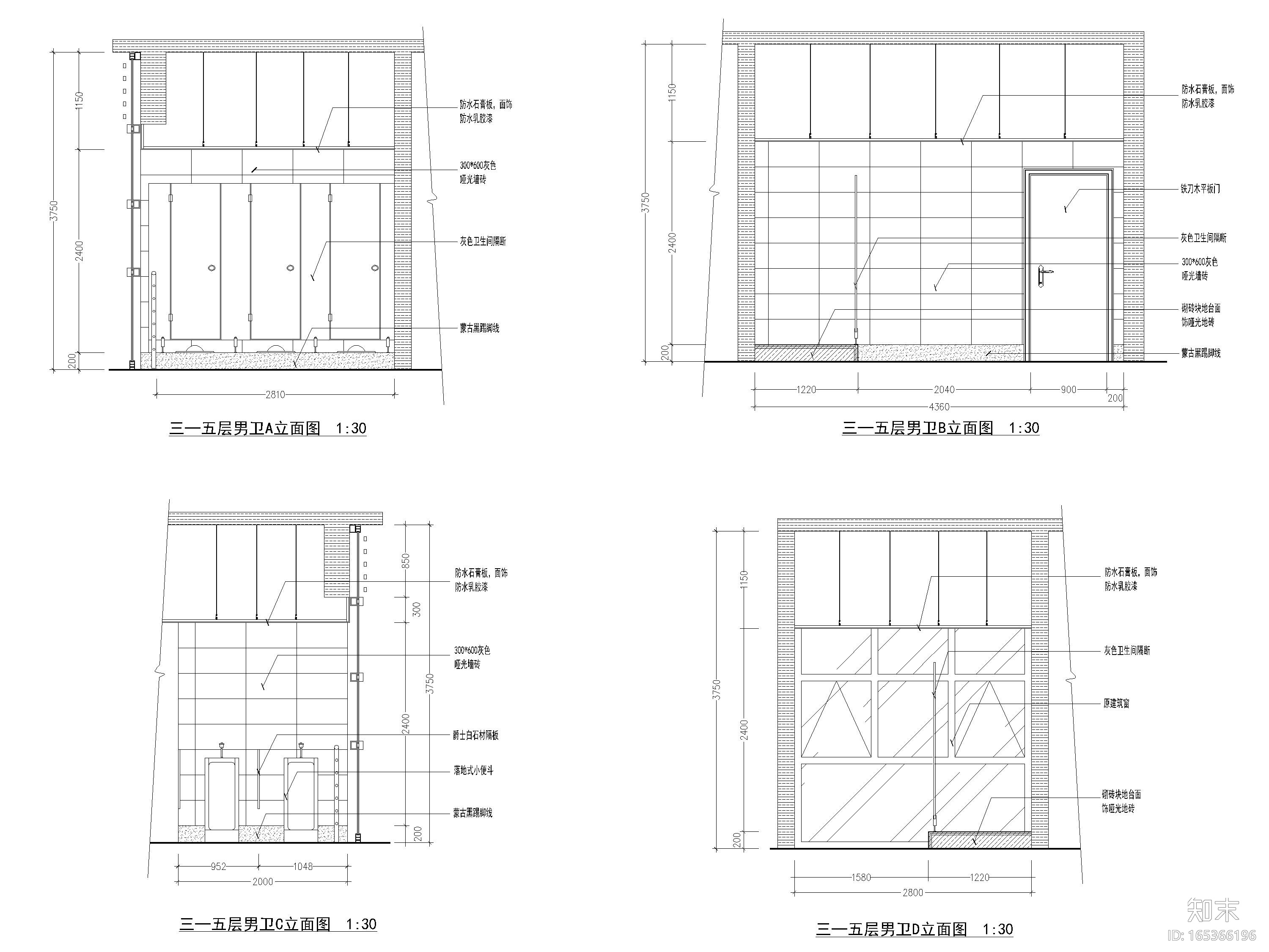 [北京]体育用品公司办公空间施工图+效果图cad施工图下载【ID:165366196】