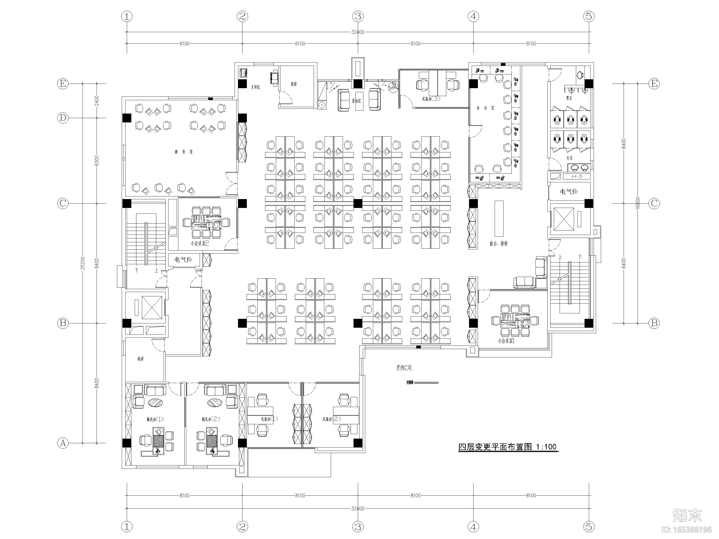 [北京]体育用品公司办公空间施工图+效果图cad施工图下载【ID:165366196】