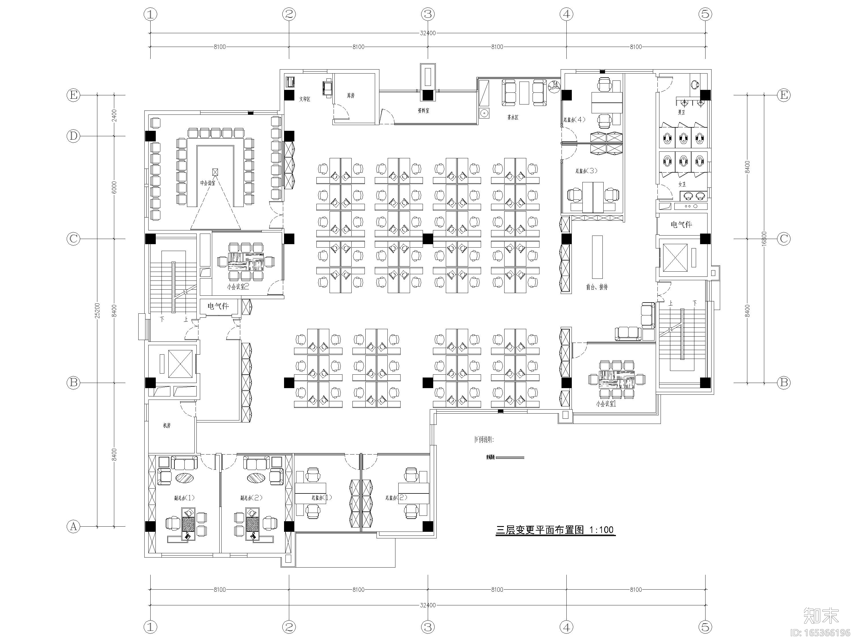 [北京]体育用品公司办公空间施工图+效果图cad施工图下载【ID:165366196】