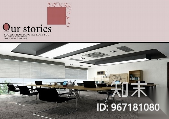 知名教育集团现代高档办公室装修施工图（含效果）cad施工图下载【ID:967181080】