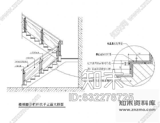 图块/节点楼梯详图cad施工图下载【ID:832278725】