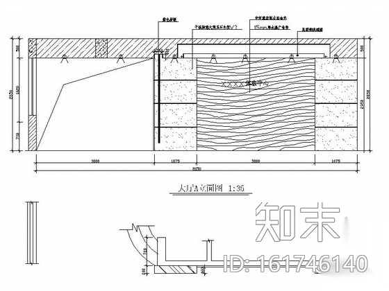[四川]某时尚美容美体体验中心室内装修施工图（含效果）cad施工图下载【ID:161746140】