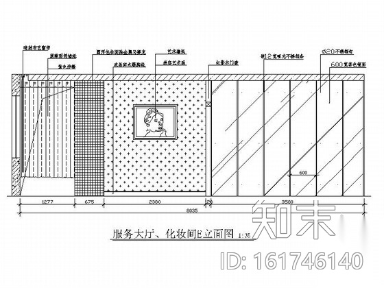 [四川]某时尚美容美体体验中心室内装修施工图（含效果）cad施工图下载【ID:161746140】
