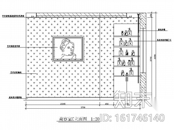 [四川]某时尚美容美体体验中心室内装修施工图（含效果）cad施工图下载【ID:161746140】