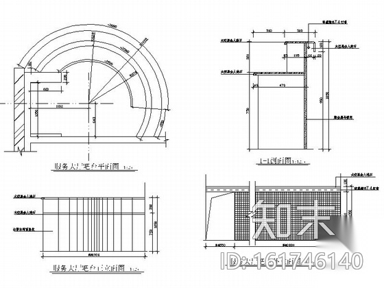 [四川]某时尚美容美体体验中心室内装修施工图（含效果）cad施工图下载【ID:161746140】