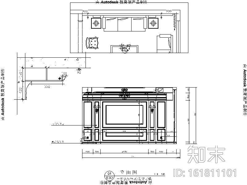 [北京]精装欧式三层别墅设计施工图cad施工图下载【ID:161811101】