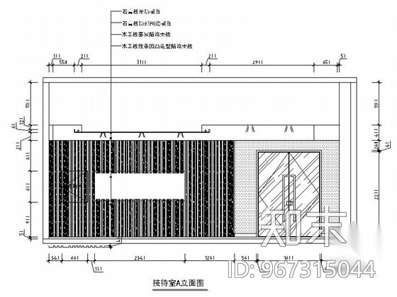 [南京]知名地产有限公司现代总部办公楼装修施工图（含效...cad施工图下载【ID:967315044】