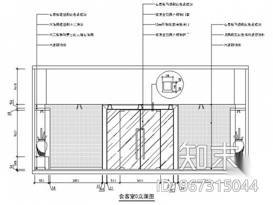 [南京]知名地产有限公司现代总部办公楼装修施工图（含效...cad施工图下载【ID:967315044】