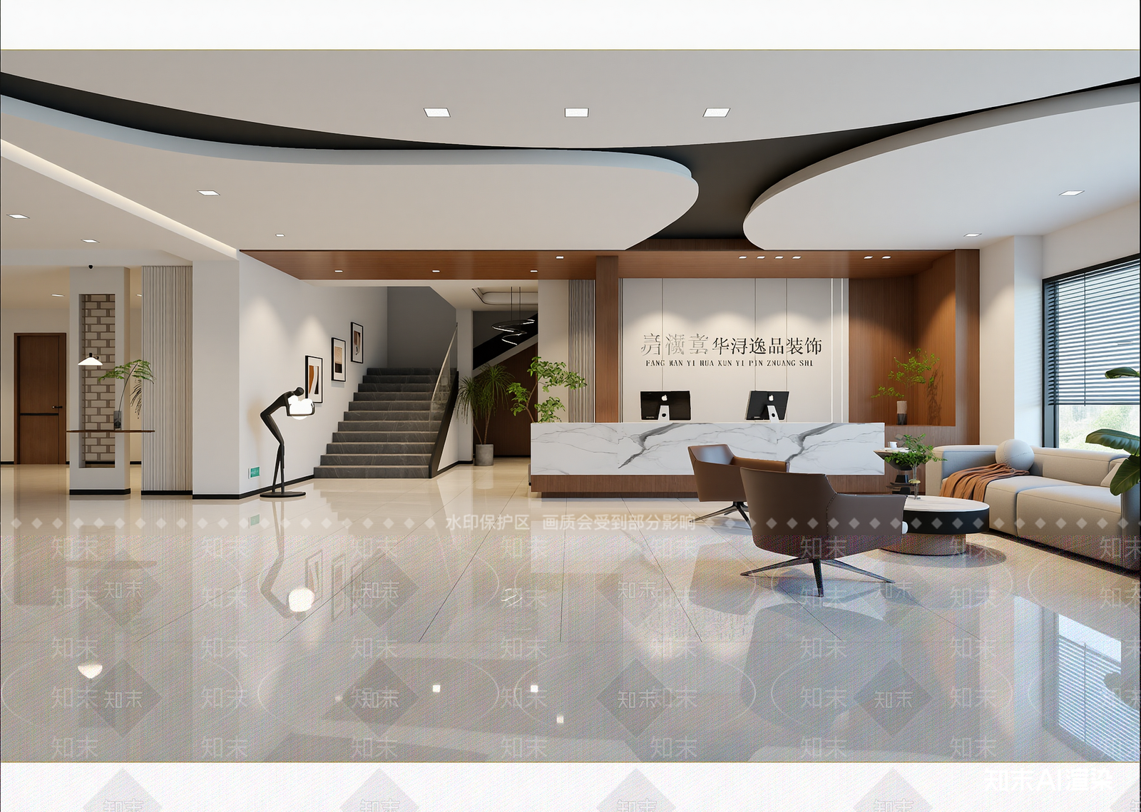 现代接待室3D模型下载【ID:1215043734】