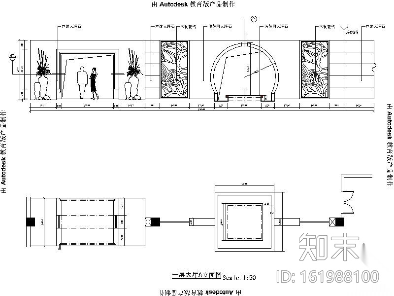 [福州]四星级国际大酒店装修图cad施工图下载【ID:161988100】
