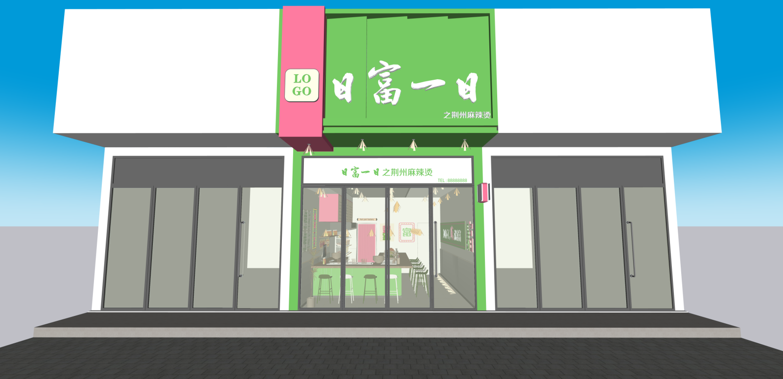 现代快餐店SU模型下载【ID:1216057286】
