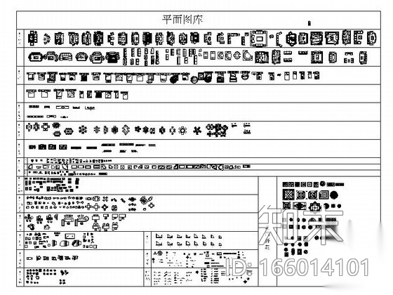 全套室内家居平面CAD图块下载施工图下载【ID:166014101】