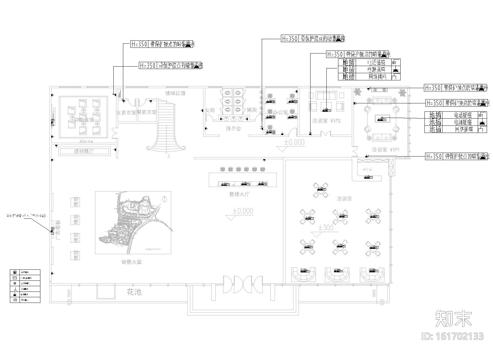 ​[福建]安溪万城壹号售楼处施工图+效果图cad施工图下载【ID:161702133】