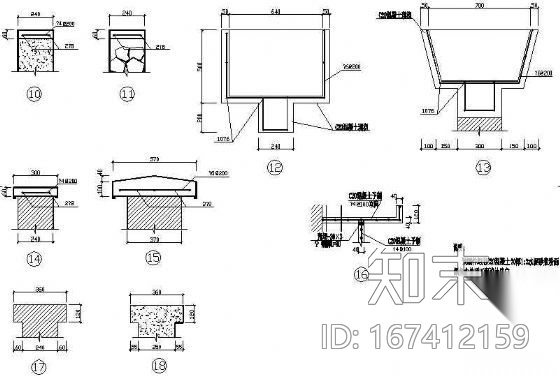 围墙标准图集施工图下载【ID:167412159】