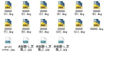 [郑州]某十六层SOHO办公楼建筑扩初图（含效果图）cad施工图下载【ID:167230116】
