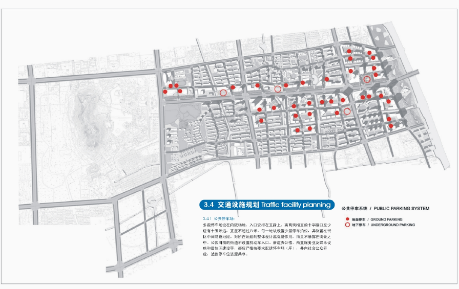 [江苏]苏州高新区中心地块狮山路沿线更新型城市规划设计...施工图下载【ID:151731103】