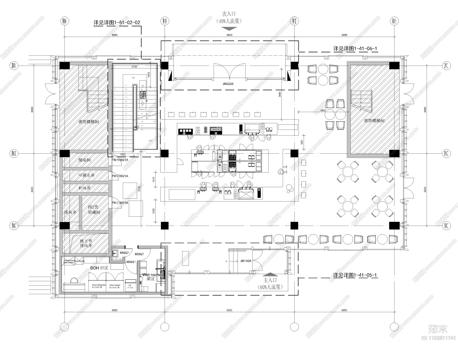 深圳星巴克咖啡厅室内装修施工图效果图施工图下载【ID:1102811741】