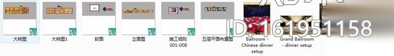[广东]某超豪华金融酒店宴会厅室内装修施工图（含实景和...cad施工图下载【ID:161951158】