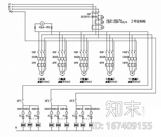 音乐喷泉电气控制图cad施工图下载【ID:167409155】