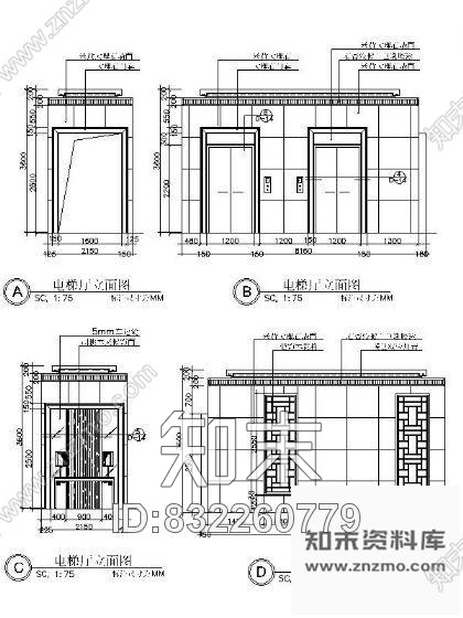 图块/节点电梯厅立面设计图cad施工图下载【ID:832260779】