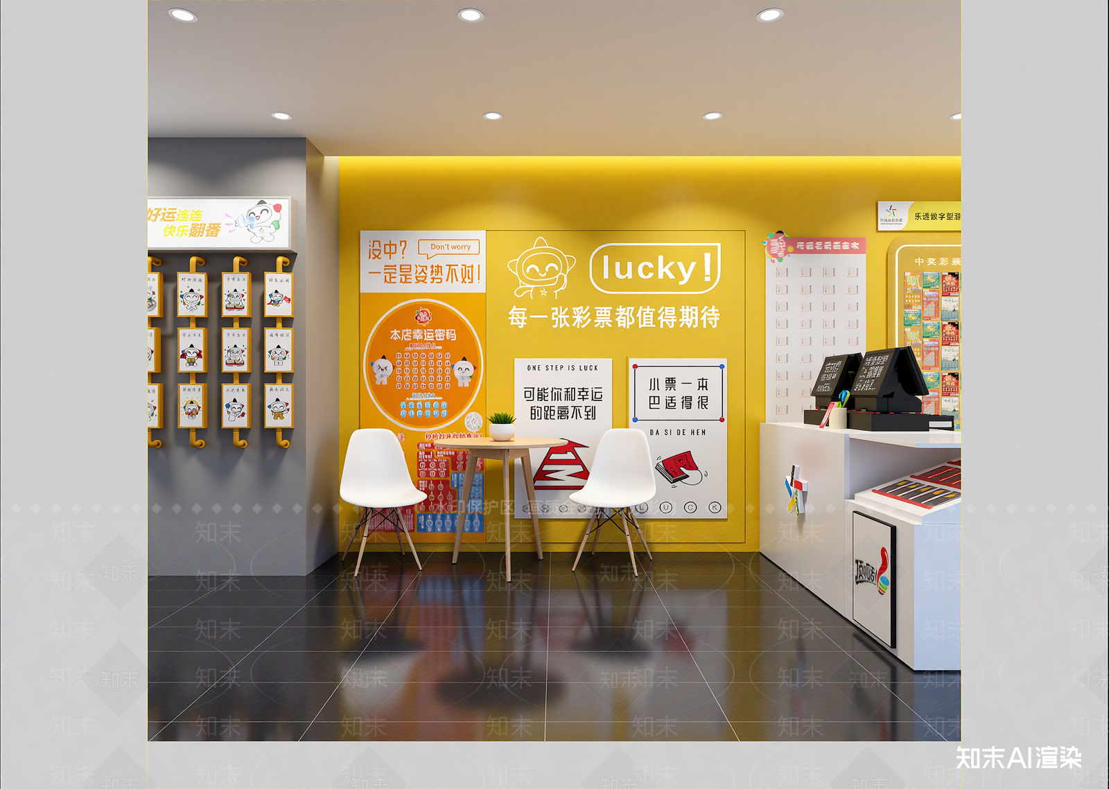 现代便利店3D模型下载【ID:1214708323】