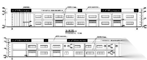 本田某二层销售店建筑方案图cad施工图下载【ID:165143164】