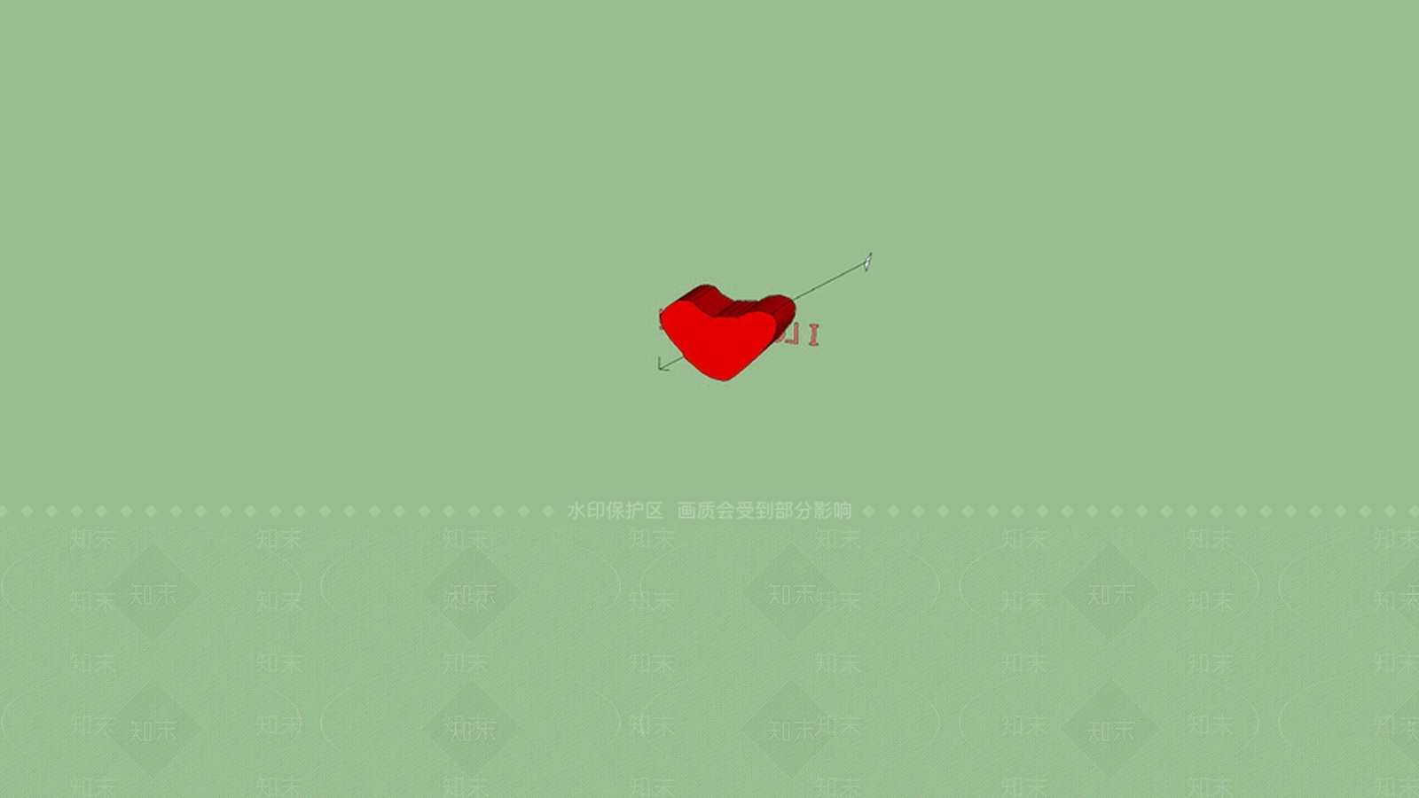 我爱你SU模型下载【ID:1162139297】