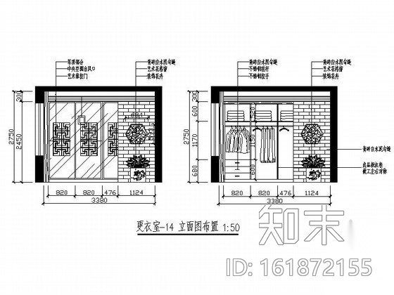 [苏州]现代中式四层别墅装饰施工图（含效果）cad施工图下载【ID:161872155】