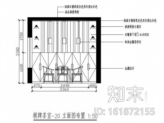 [苏州]现代中式四层别墅装饰施工图（含效果）cad施工图下载【ID:161872155】