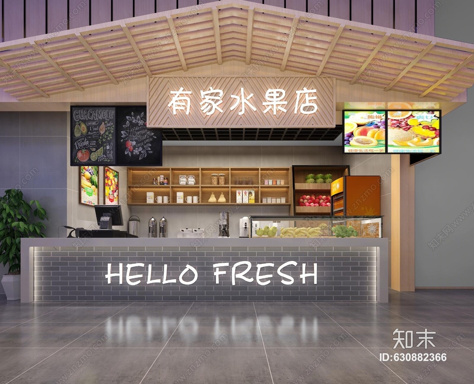 现代鲜榨水果店3D模型下载【ID:630882366】