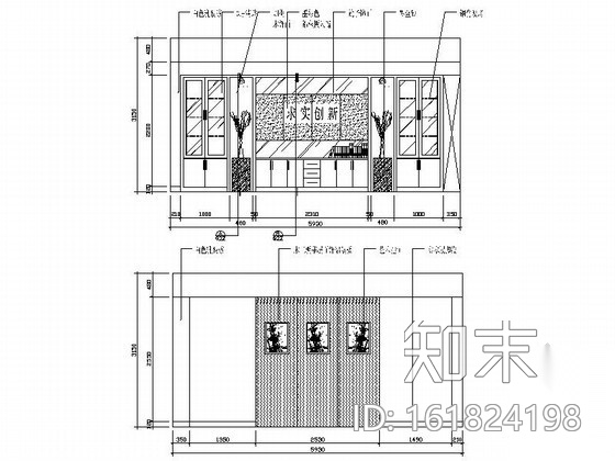某建委办公楼内装修设计图cad施工图下载【ID:161824198】